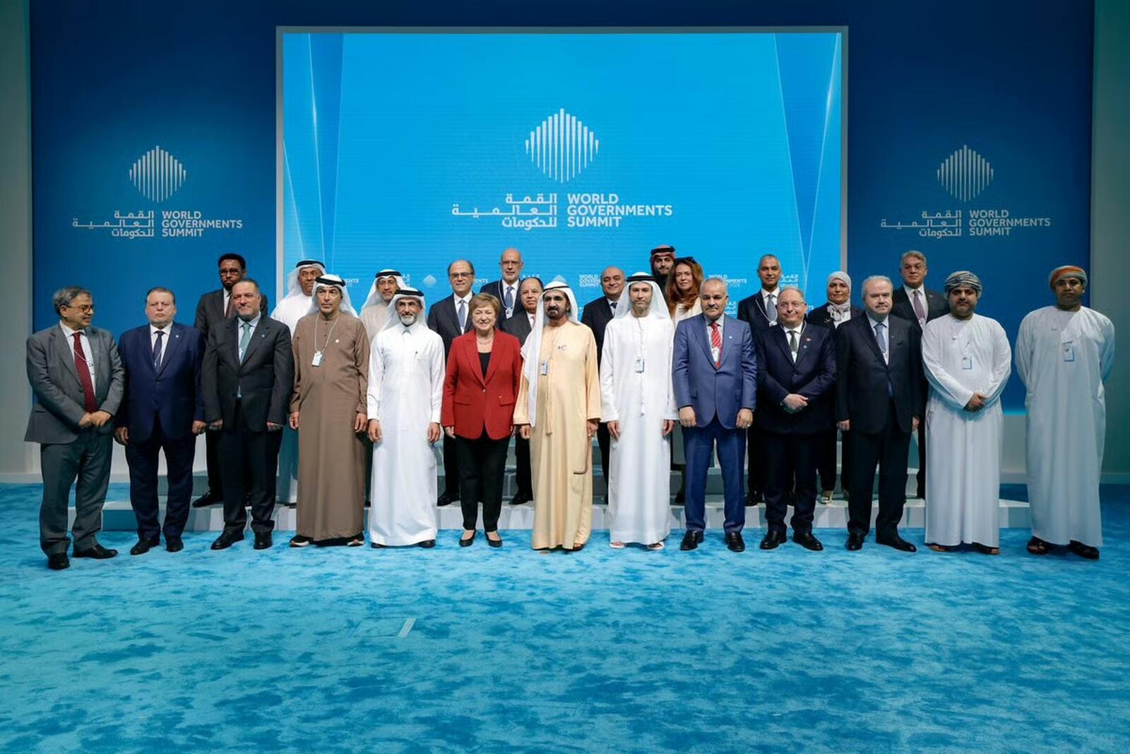 World Government Summit in Dubai.jpg