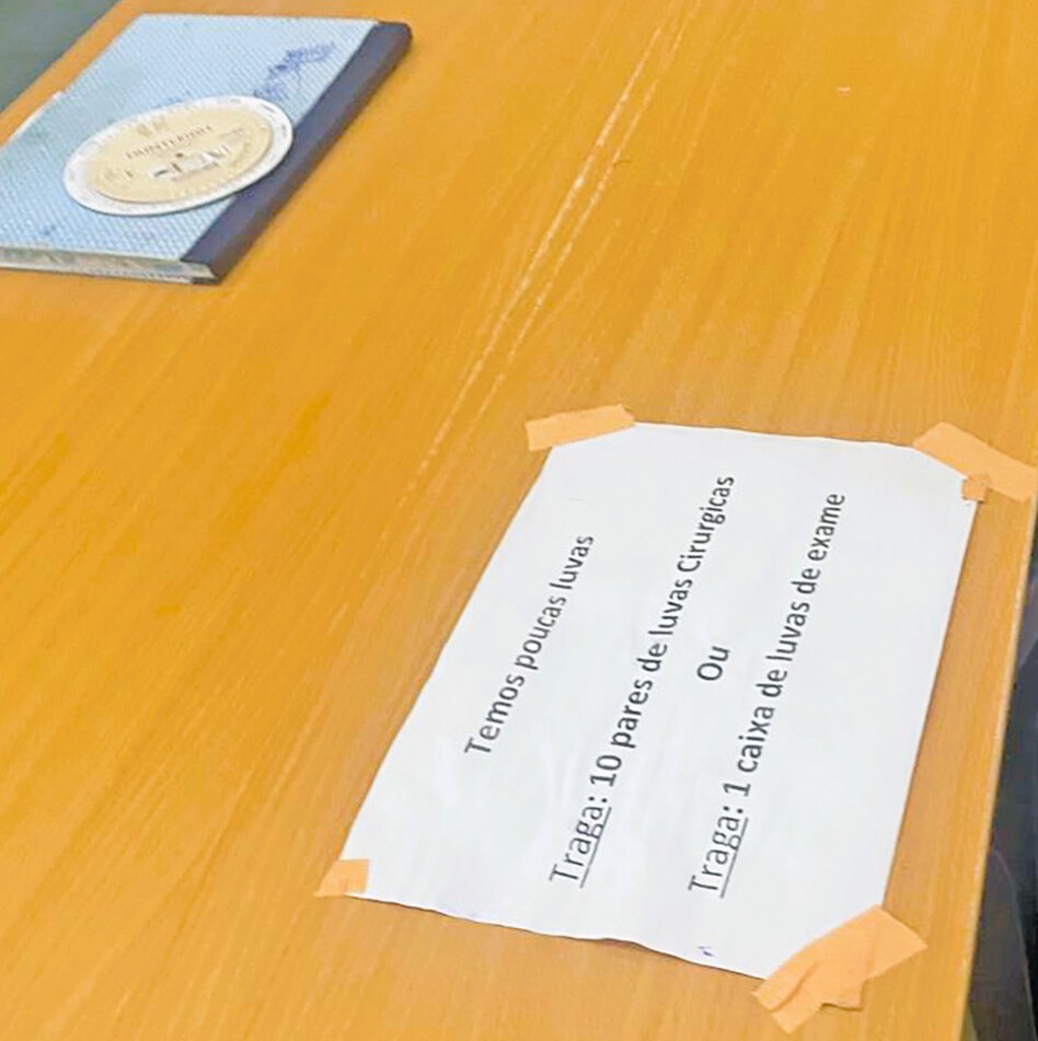 Hospital geral jose macamo em maputo.jpg